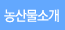 ��깰�Ұ�